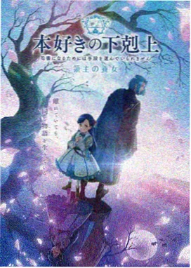 igao视频在线观看 热门动漫《咒术回战》
